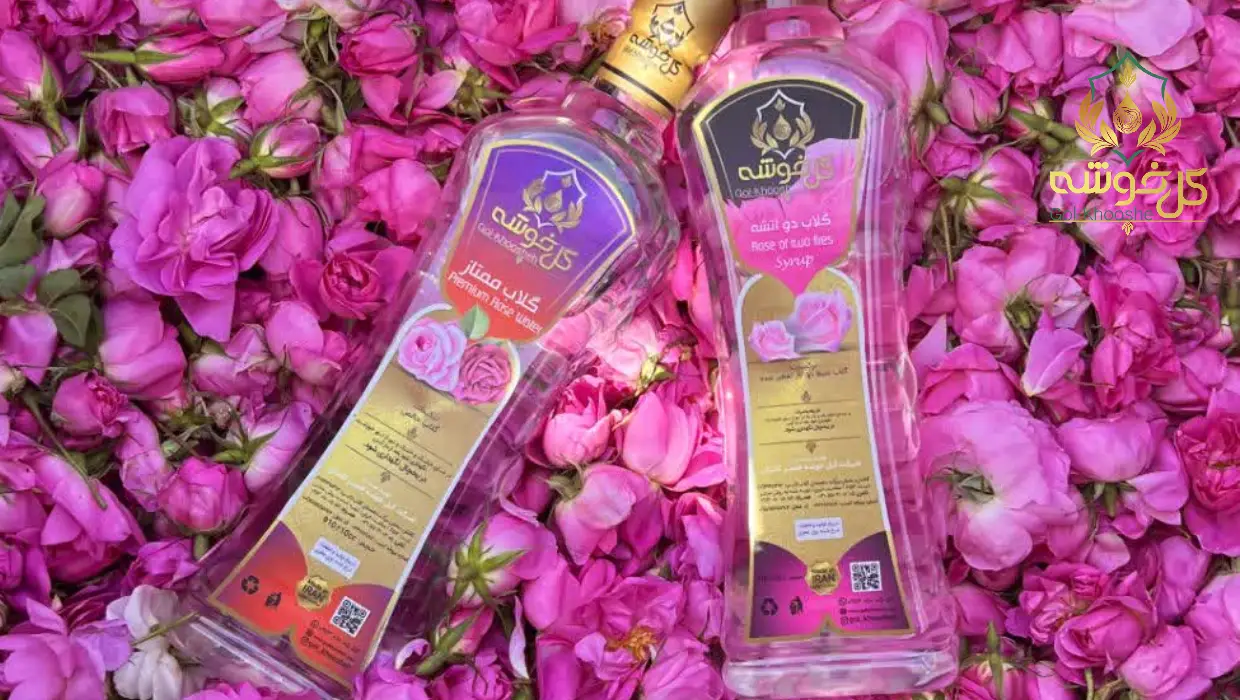 تشخیص گلاب اصل از تقلبی